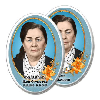 МК 91  ЗАКАЗАТЬ